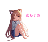 843569669