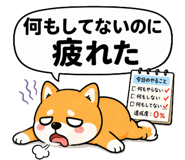 843569721