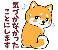 843569722