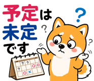 843569743