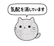 843569746