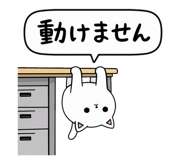 843569750