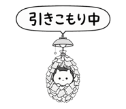843569752