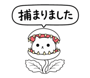 843569758
