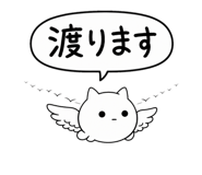 843569760