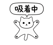 843569762