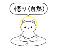 843569768