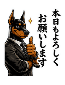 843569814