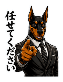 843569817