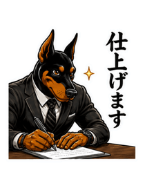 843569824