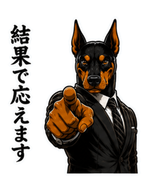 843569825