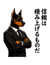 843569826