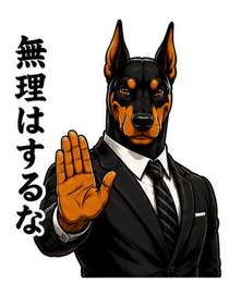 843569833