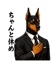 843569834