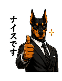 843569835