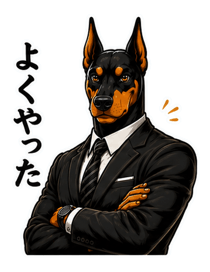 843569836