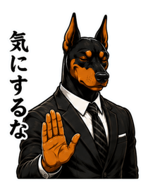 843569837