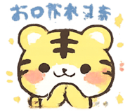 843570030