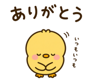 843570057