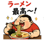 843570081