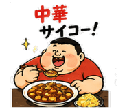 843570085