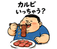 843570094