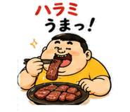 843570095