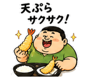 843570100