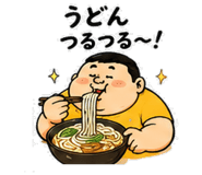 843570103