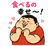 843570113