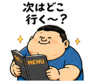 843570118