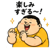 843570119