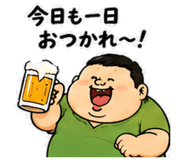 843570120