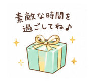 843570171