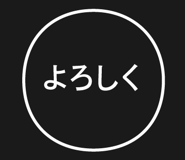 843570187