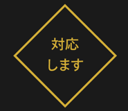 843570195