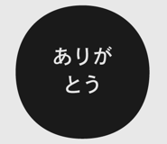 843570201