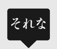 843570202