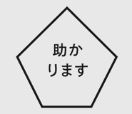 843570203