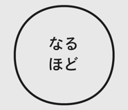 843570204