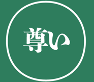 843570205
