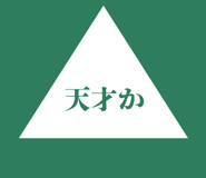 843570206