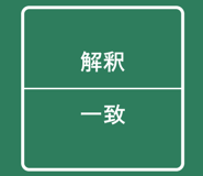 843570207