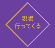 843570209