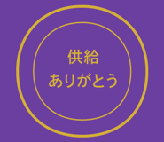 843570211