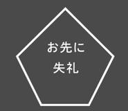 843570215
