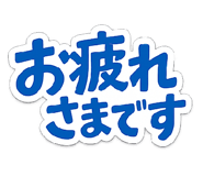 843570243