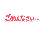 843570244