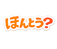 843570251