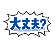 843570259